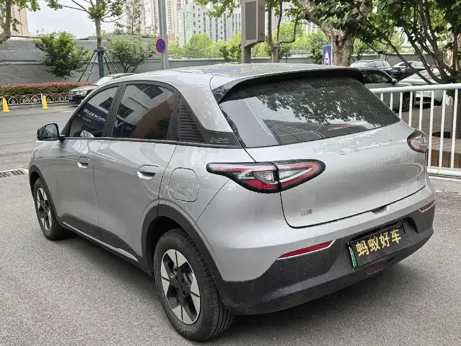 Geely Star Wish