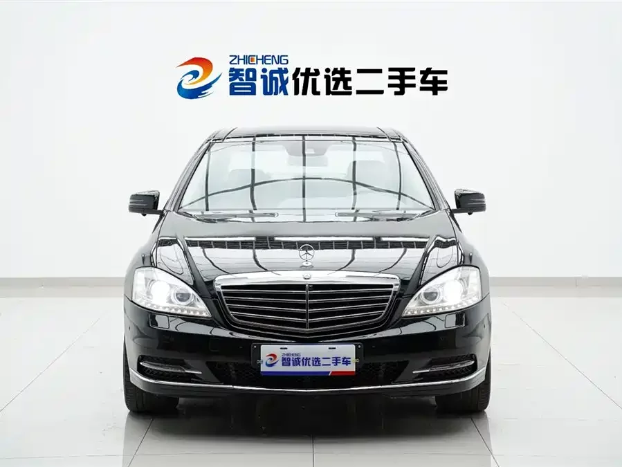 Mercedes Benz S class