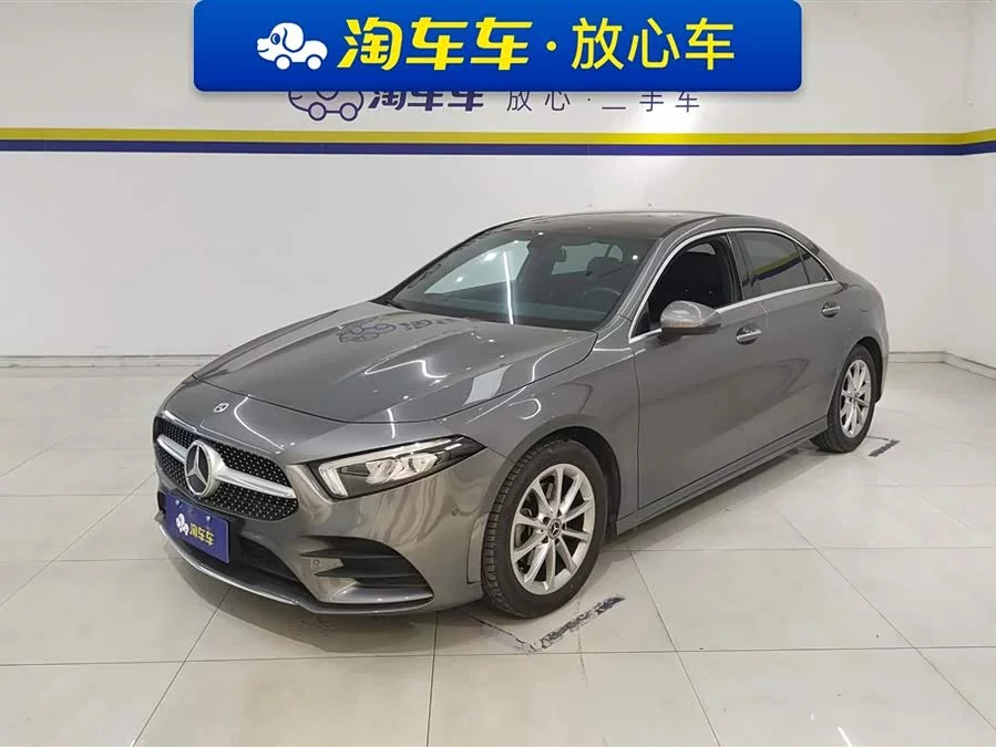 Mercedes Benz Class A