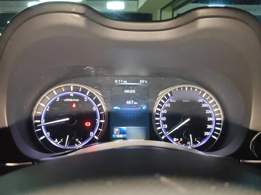 Infiniti Q50L
