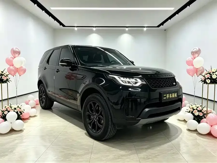 Land Rover finds