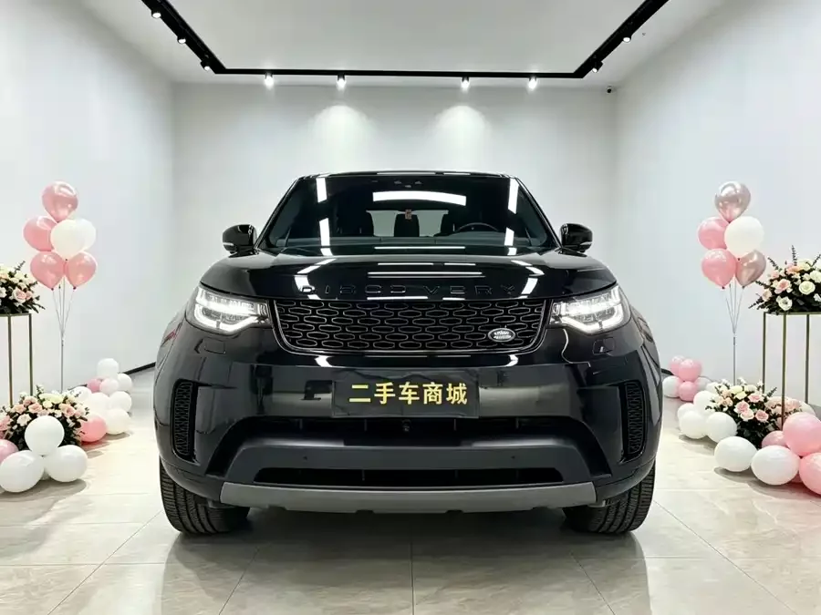 Land Rover finds