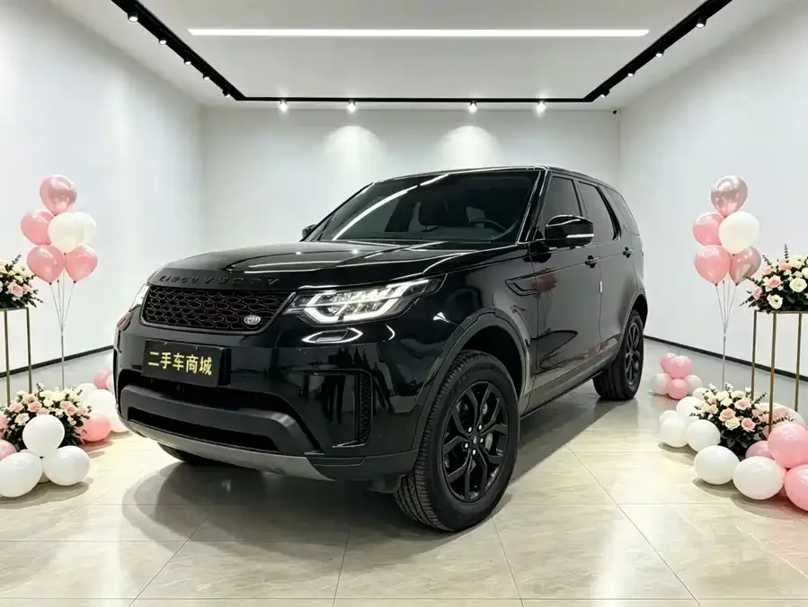 Land Rover finds