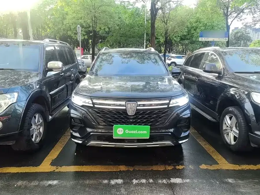 Roewe RX5MAX