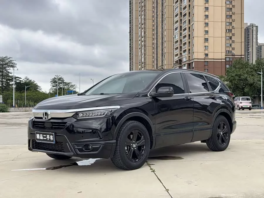 Honda Haoying