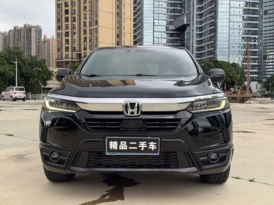 Honda Haoying