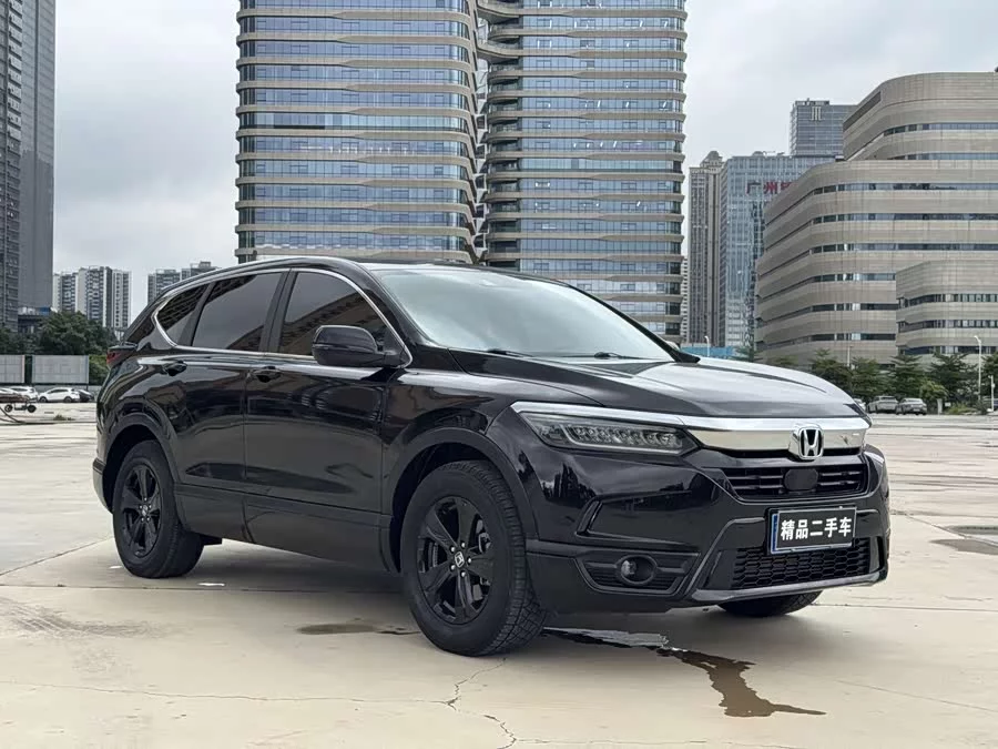Honda Haoying