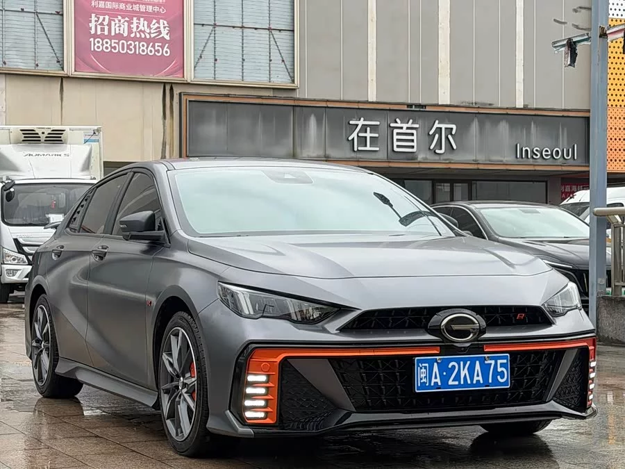 GAC Trumpchi Empow