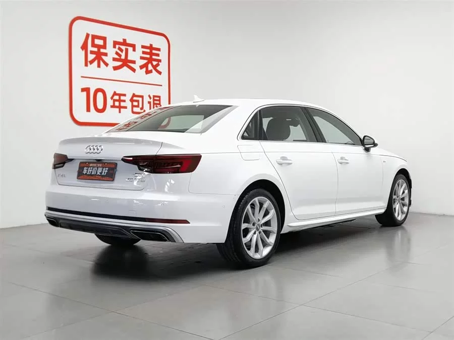 Audi A4L