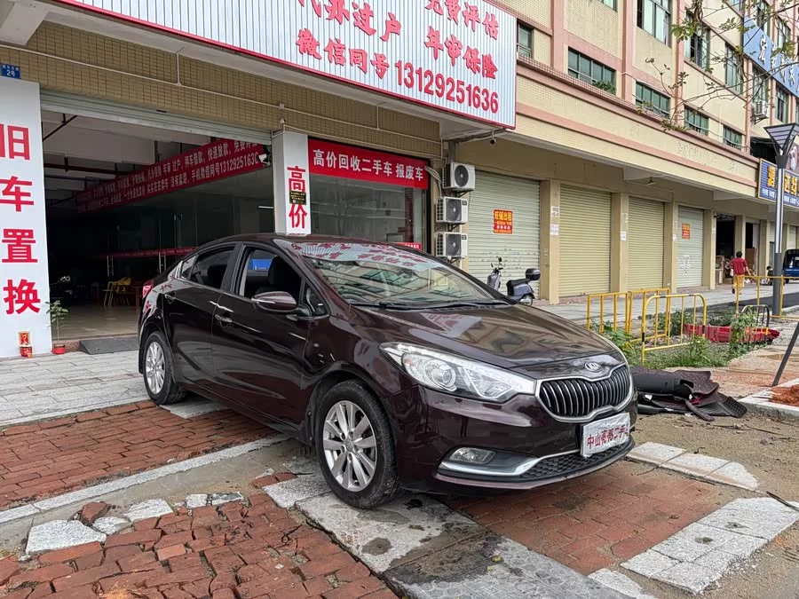 Kia K3