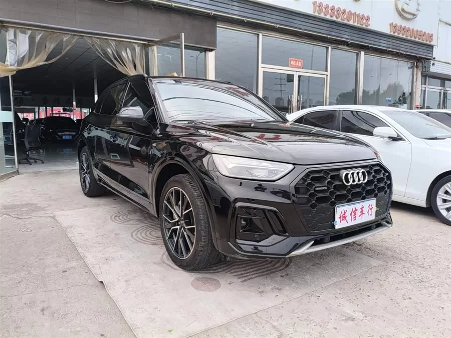 Audi Q5L