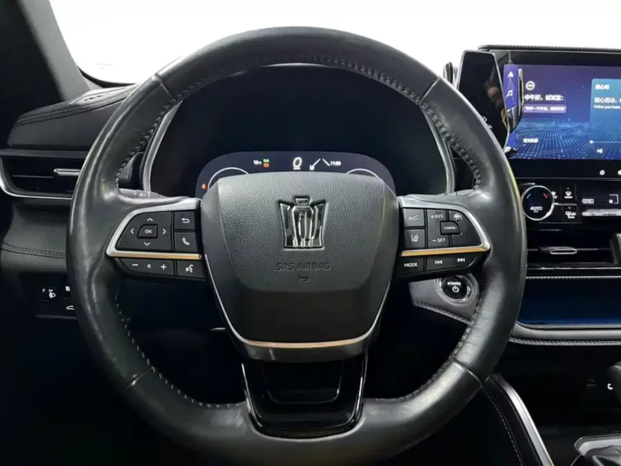 Toyota Crown Land