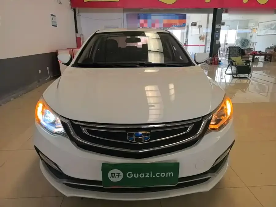 Geely Vision