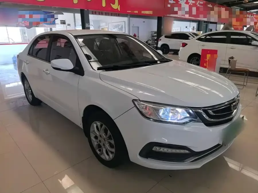 Geely Vision