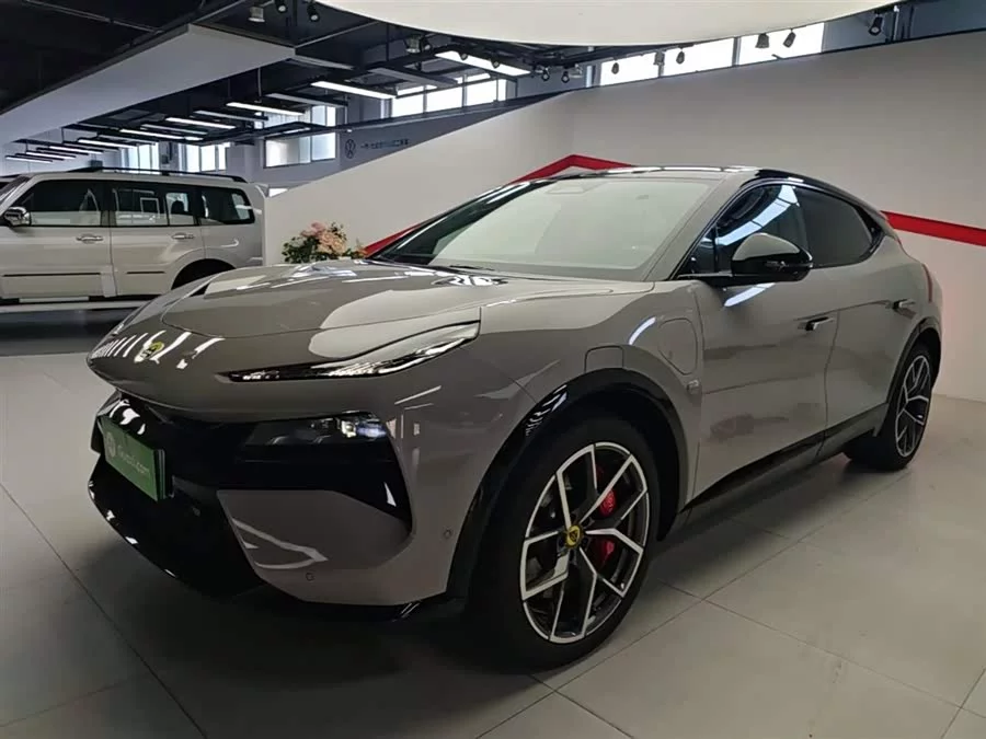 Lotus ELETRE