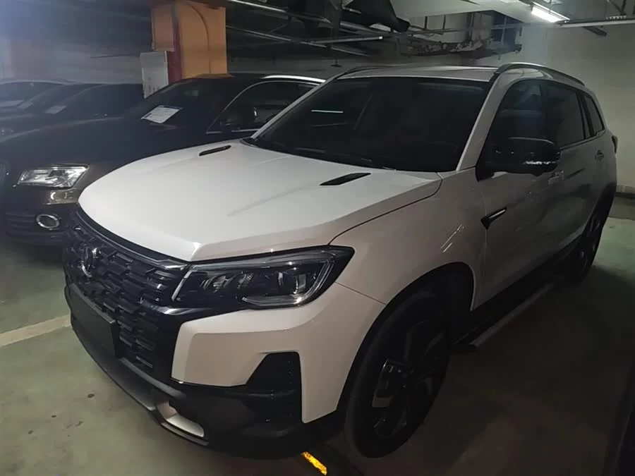 Changan CS75