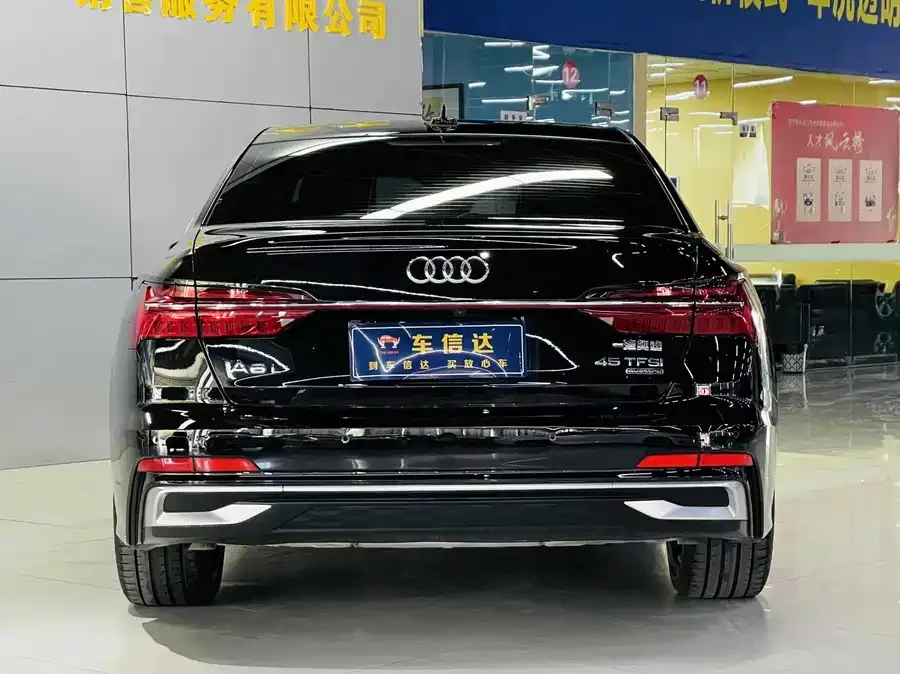 Audi A6L
