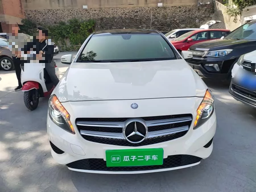 Mercedes-Benz Grade A