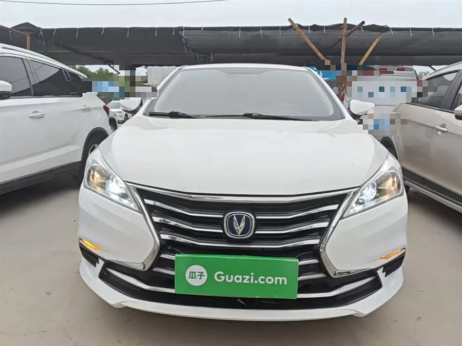 Changan Yidong DT