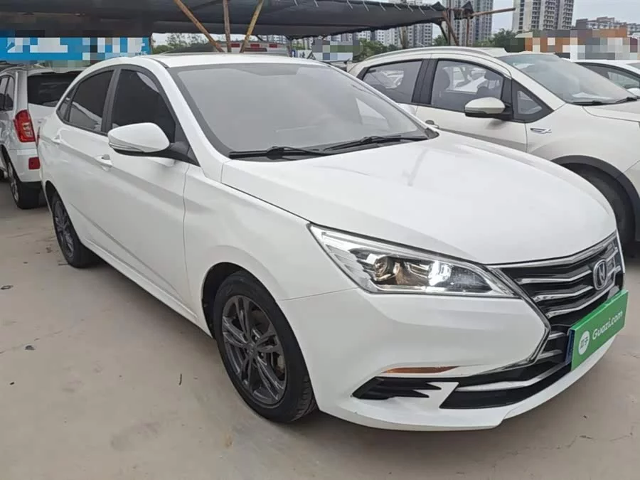 Changan Yidong DT