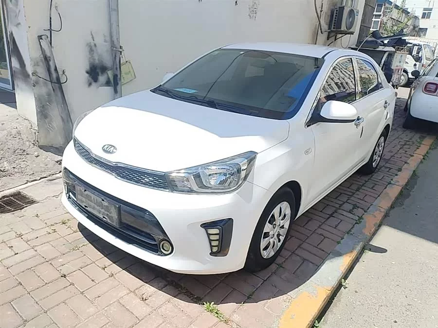 Kia Huanchi