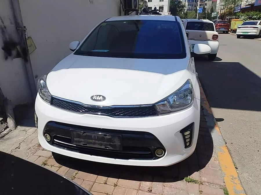 Kia Huanchi