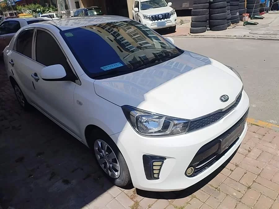 Kia Huanchi