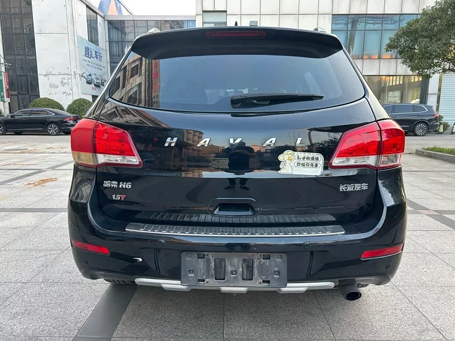 Haval H6