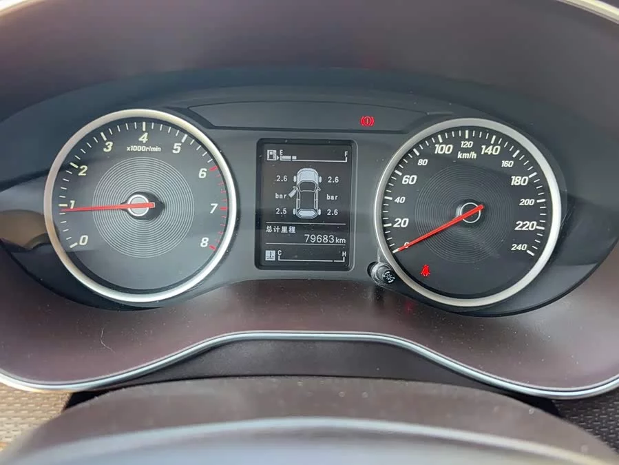 Baojun 730