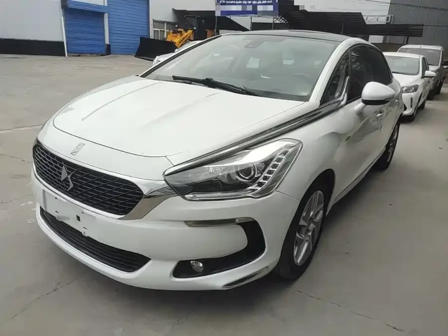 DS 5
