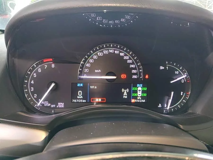 Cadillac ATS-L