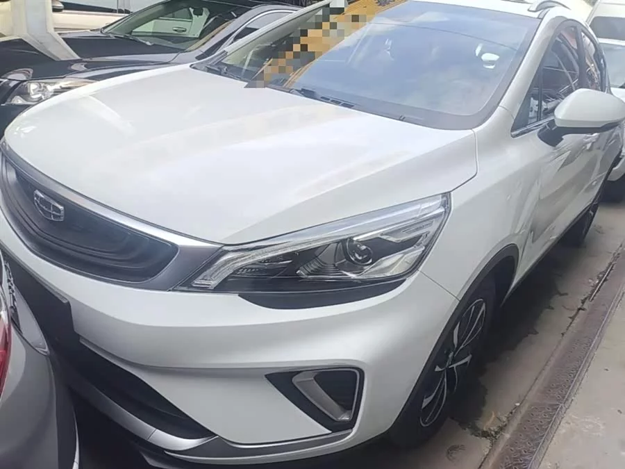 Geely Emgrand GS