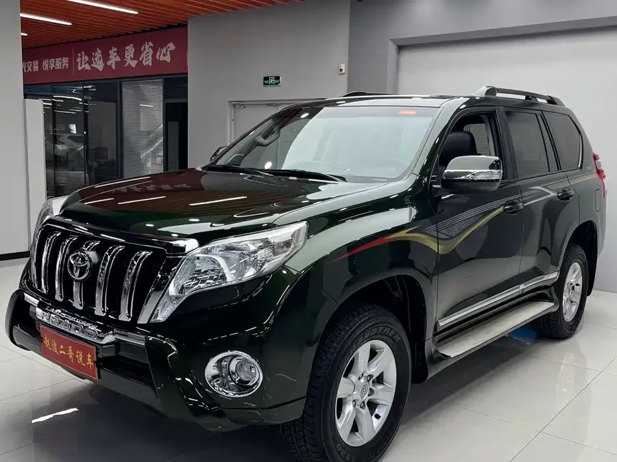 Toyota Prado