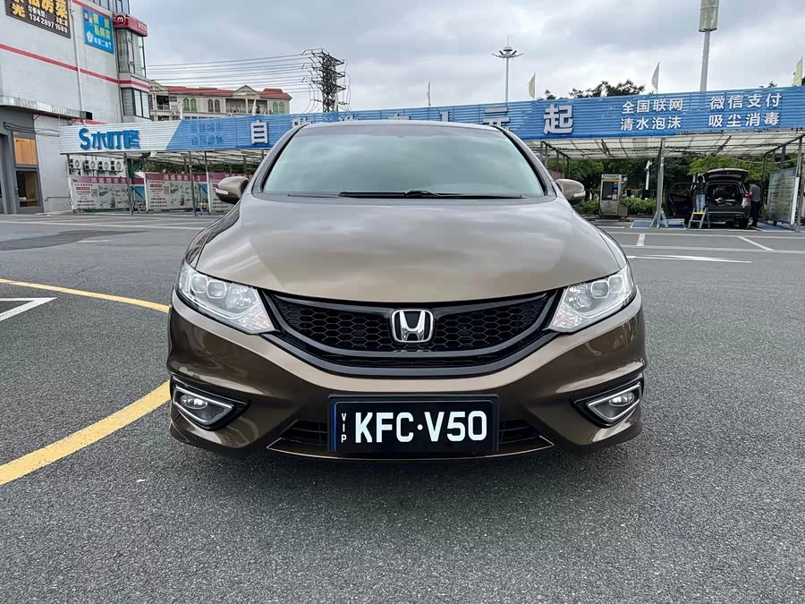 Honda Jade