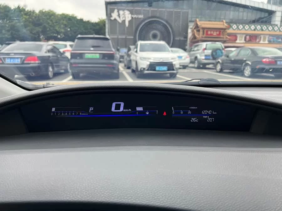 Honda Jade