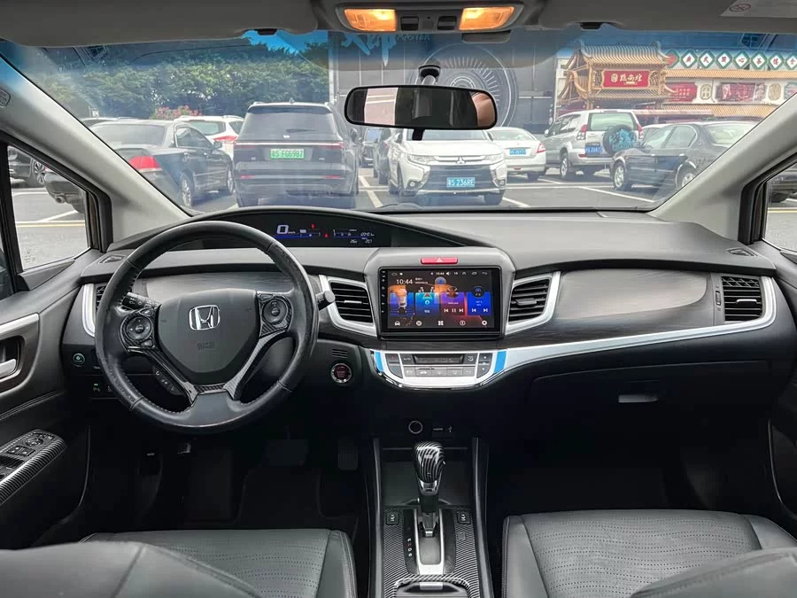 Honda Jade