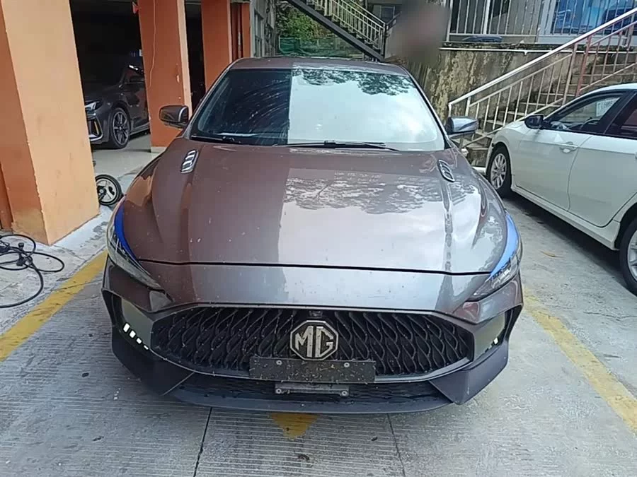 MG 5