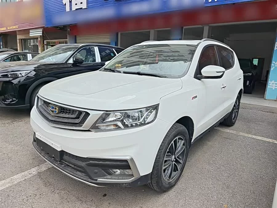 Geely Vision X6
