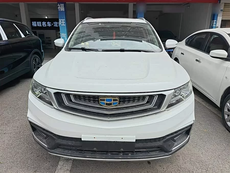 Geely Vision X6