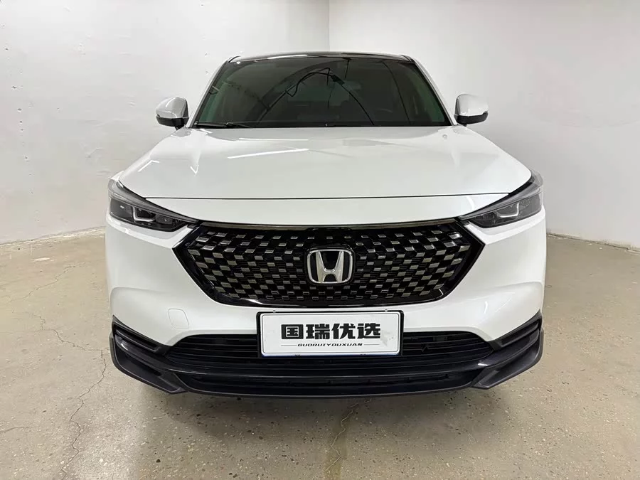 Honda XR-V