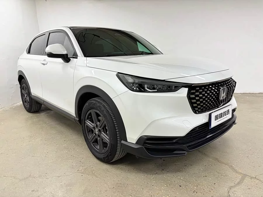 Honda XR-V
