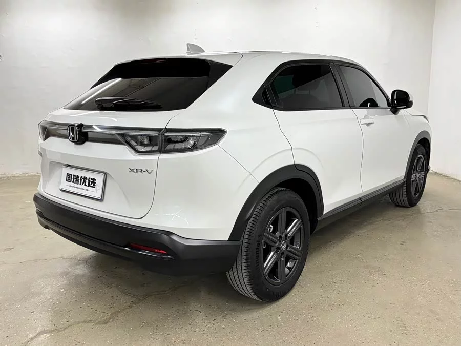 Honda XR-V