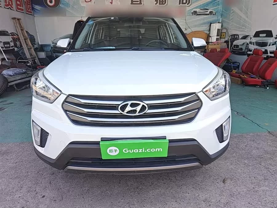 Hyundai Beijing  ix25