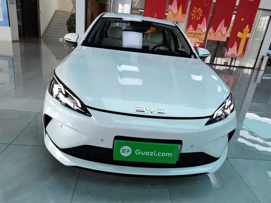 BYD seal 05 DM-i