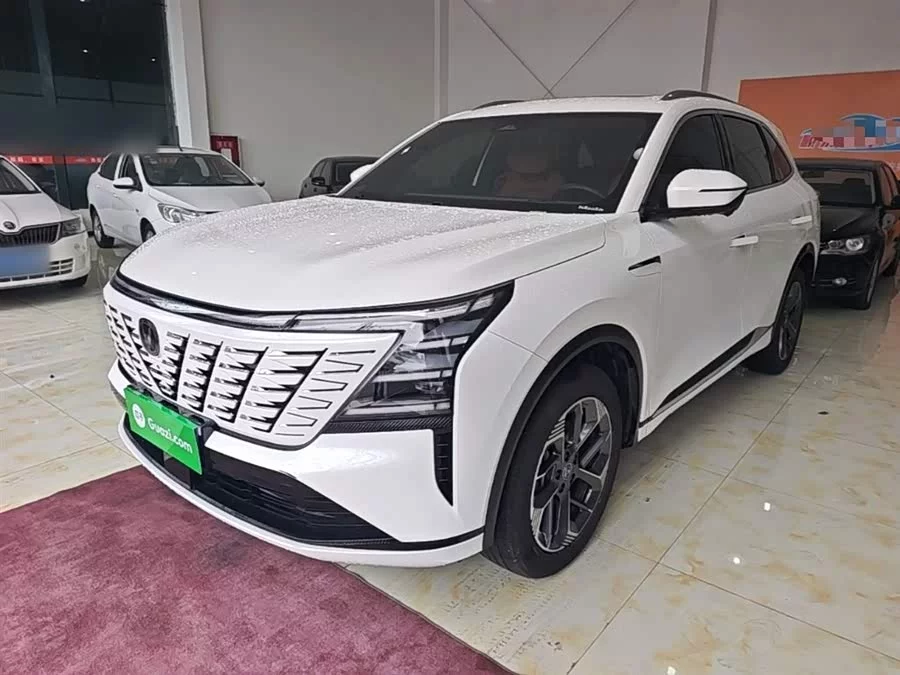 Changan CS75PLUS