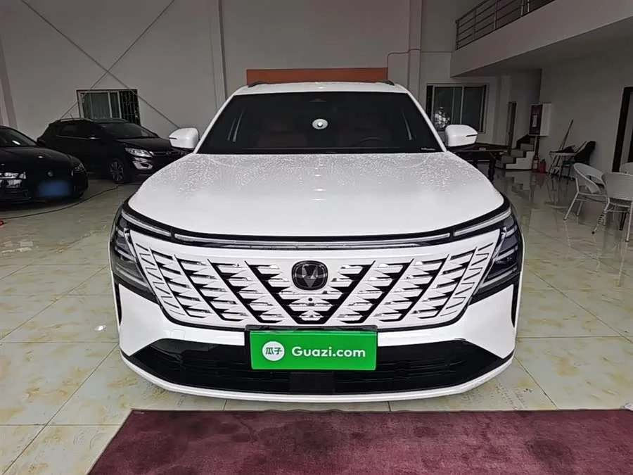 Changan CS75PLUS