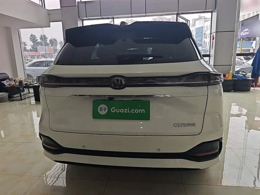 Changan CS75PLUS