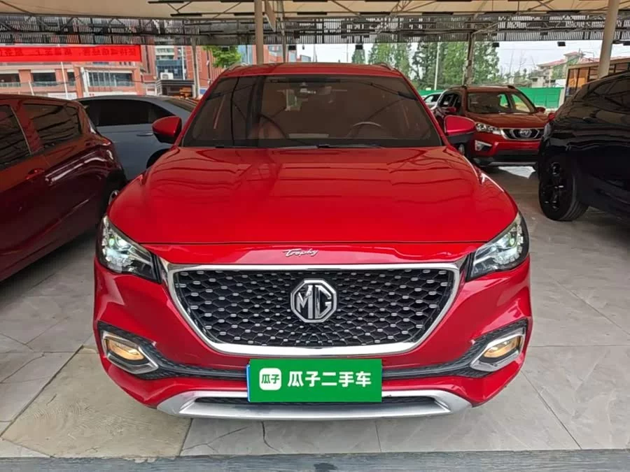 MG HS