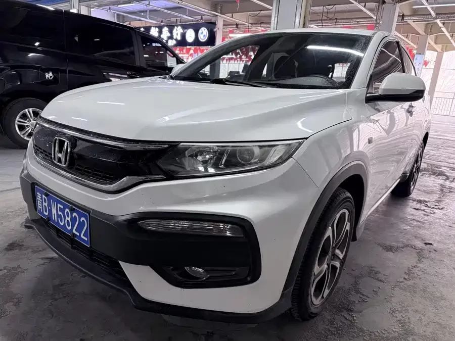 Honda XR-V