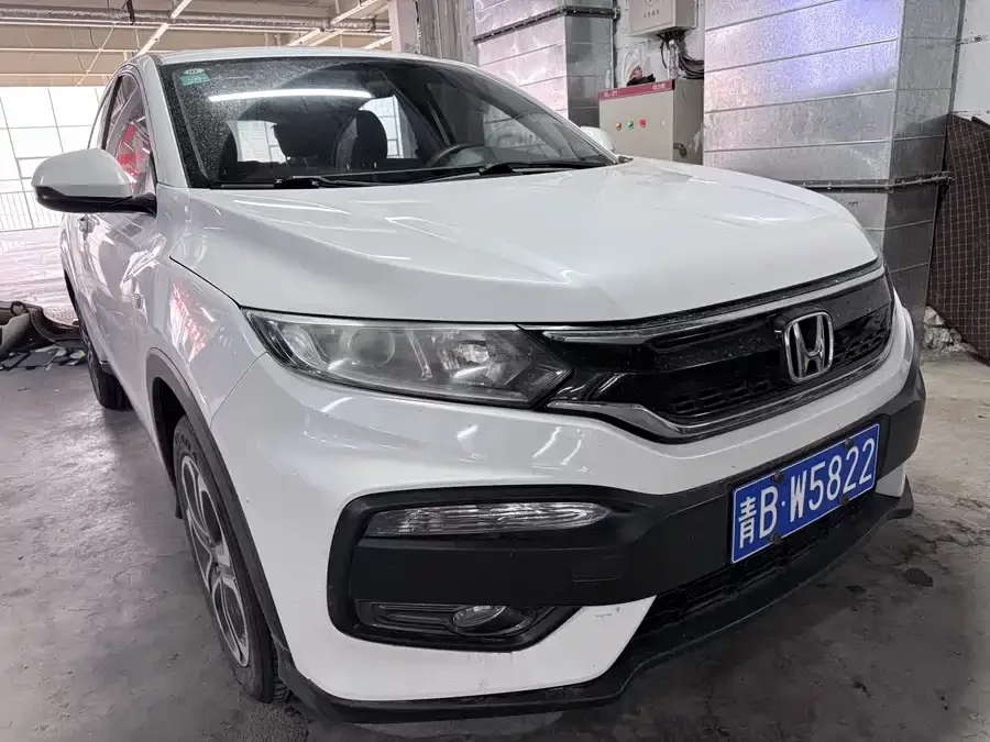 Honda XR-V